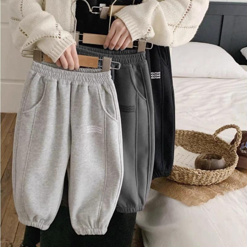 Pantaloni Eleganti da Ragazzo - Pantaloni Sportivi Casual Larghi e Versatili per Bambini Primavera/Estate