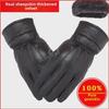 Unisex Schafsfell Motorradhandschuhe: Warm, Dick, Samtgefüttert für den Winter