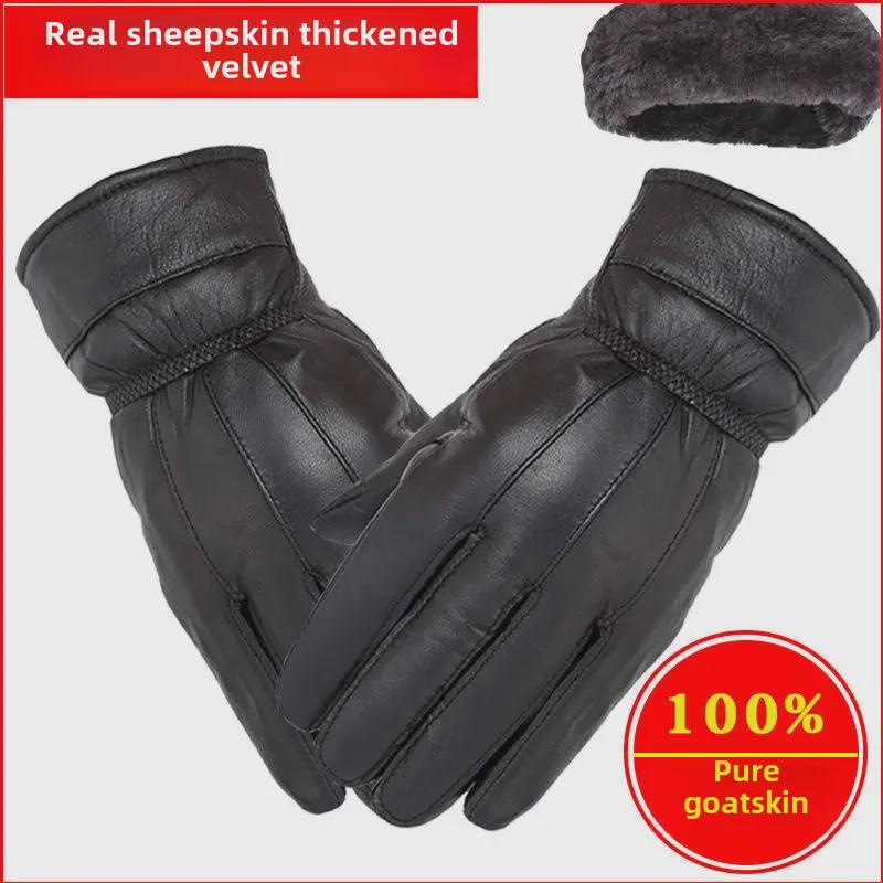 Unisex Schafsfell Motorradhandschuhe: Warm, Dick, Samtgefüttert für den Winter