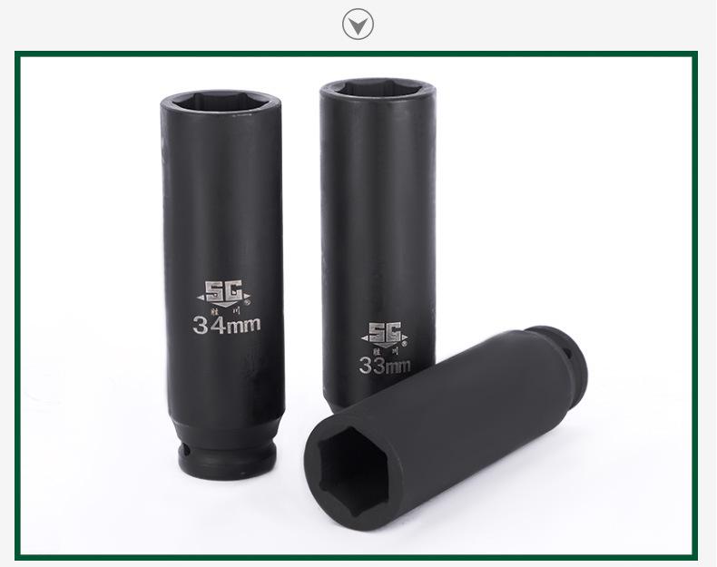 1-Inch Extra-Long Heavy-Duty Air Impact Wrench Socket
