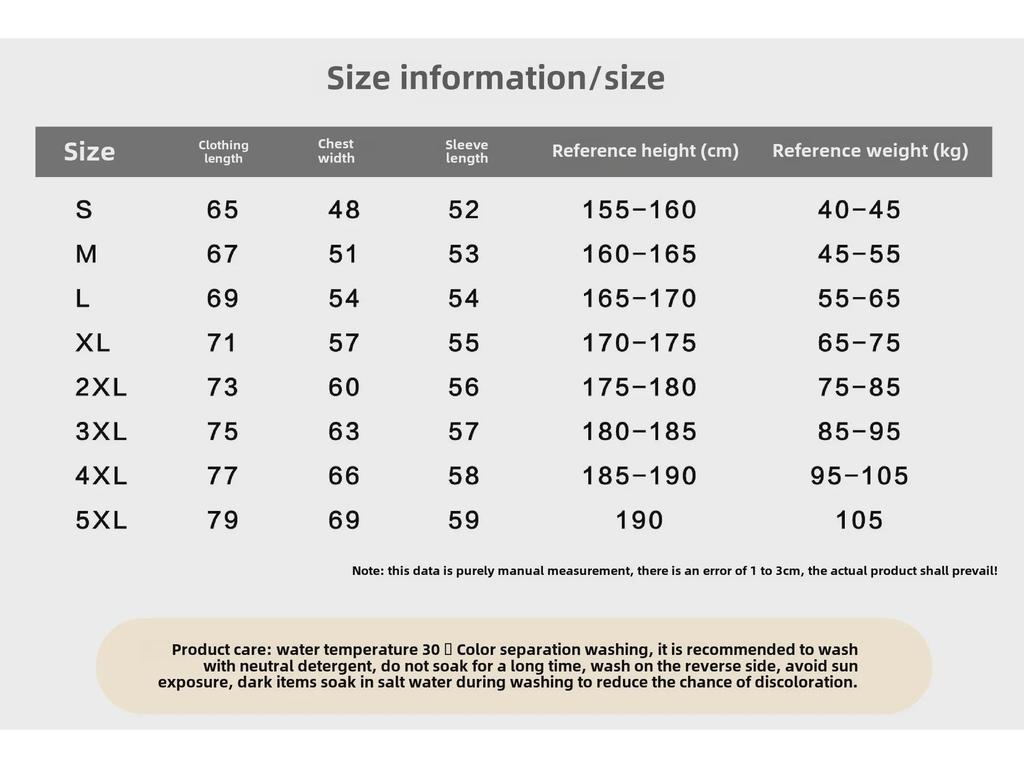 Autumn 320g Unisex Loose Fit Double-Sided Hooded Cotton Blend Sweatshirt