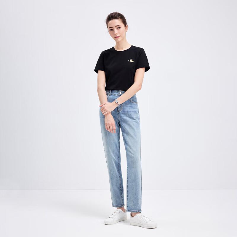 Navigare Women's Cropped Commuter Jeans