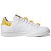 Adidas LEGO x  Stan Smith Multi Women Sneakers White Supplier-Colour Cloud-White GX7203