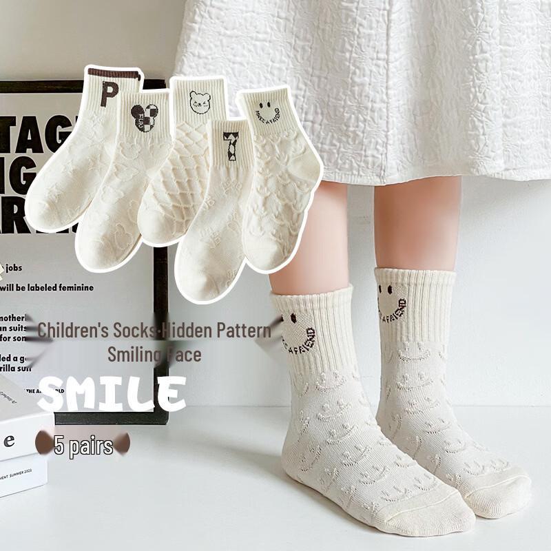 Meow Read Korean Combed Cotton Mid-Calf Socks