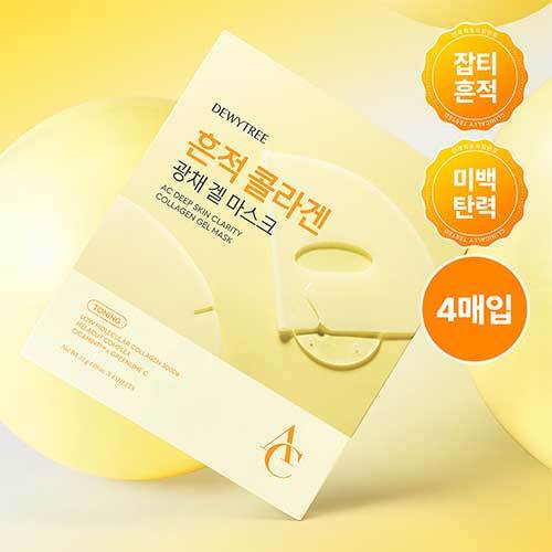 

DEWYTREE AC Deep Collagen Gel Mask (4 Sheets) (Pores/Scars) AC Deep Trace Gel Mask 4-pack