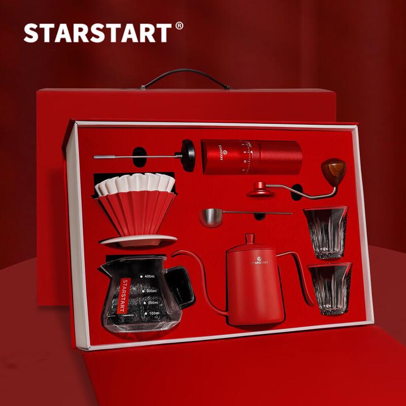 STAR-START Coffee Grinder & Hand-Pour Set
