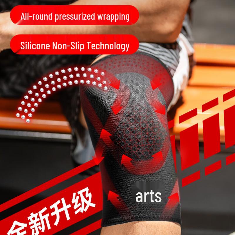 Under Armour 4th Gen Sports Knee Brace