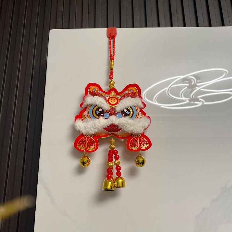 2026  Year Auspicious Lion Awakening Pendant Bell Ornament Celebrating The Lunar  Year Of The Horse