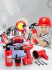 Kinder Feuerwehrmann Cosplay Set Kind Rollenspiel Puzzle Erleuchtung Simulation Wartungskiste Brandschutzwissen Lernen