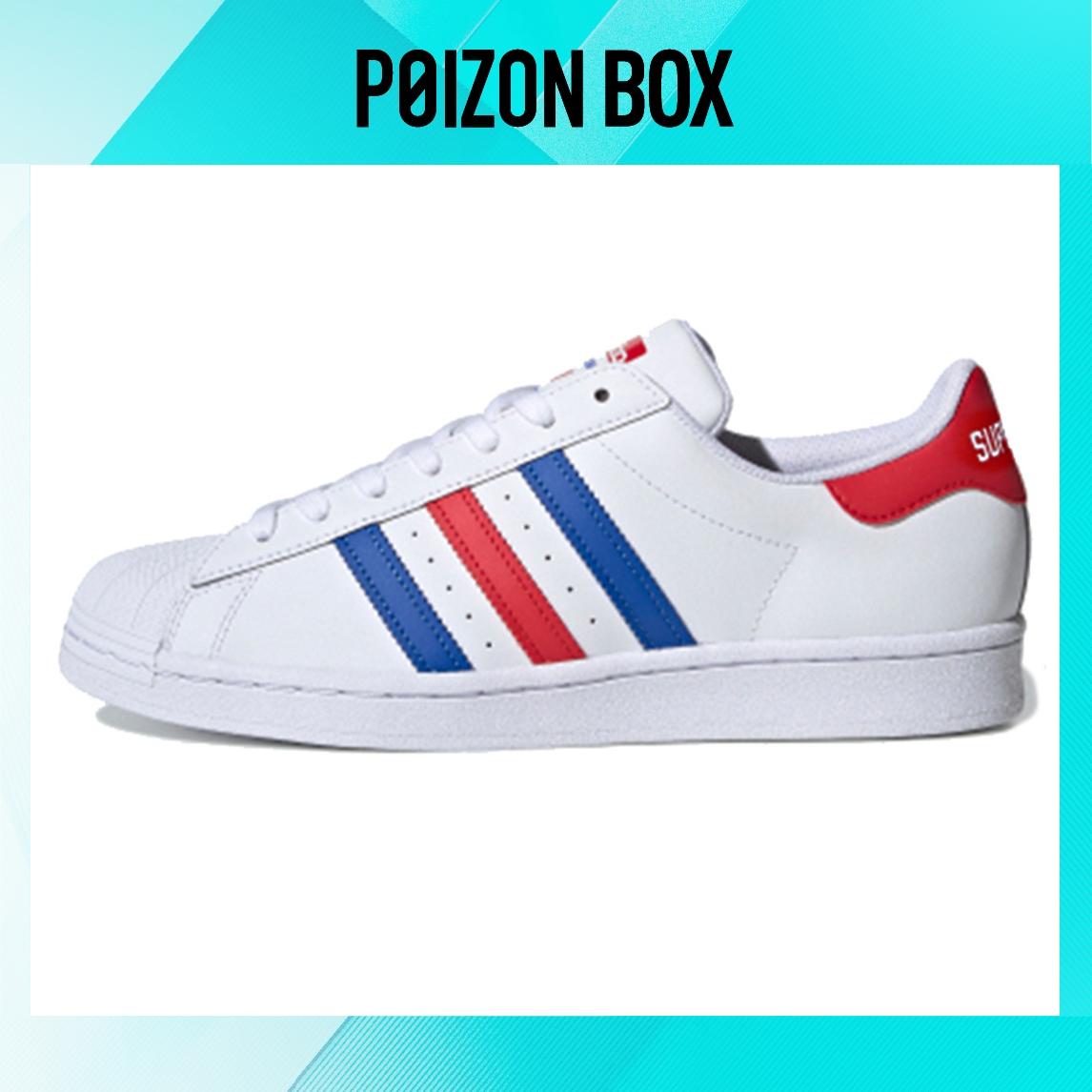 

кроссовки adidas originals Superstar Skateboarding Shoes Unisex FV2806