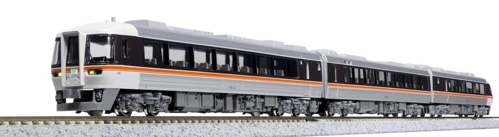 KATO N gauge Kiha 85 series Wide View View Nanki set A model railroad diesel railcar Hida/Wide 3-car add-on 10-1887