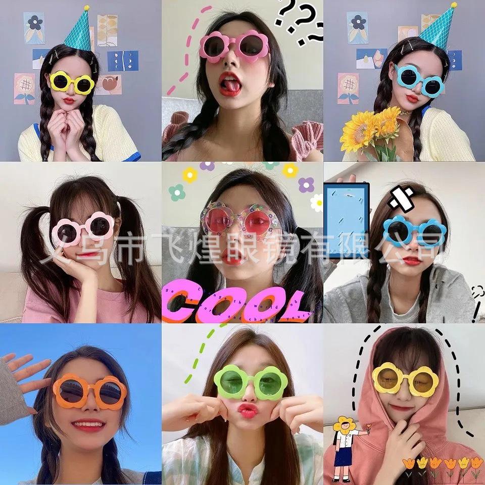Komik İnternet Ünlüsü Güneş Gözlükleri: Eşsiz Parti ve Doğum Günü Fotoğraf Aksesuarları