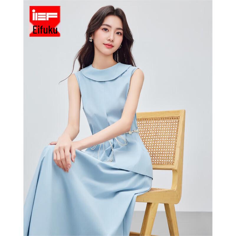 IEF Women s French Style Two-Piece Skirt Set L