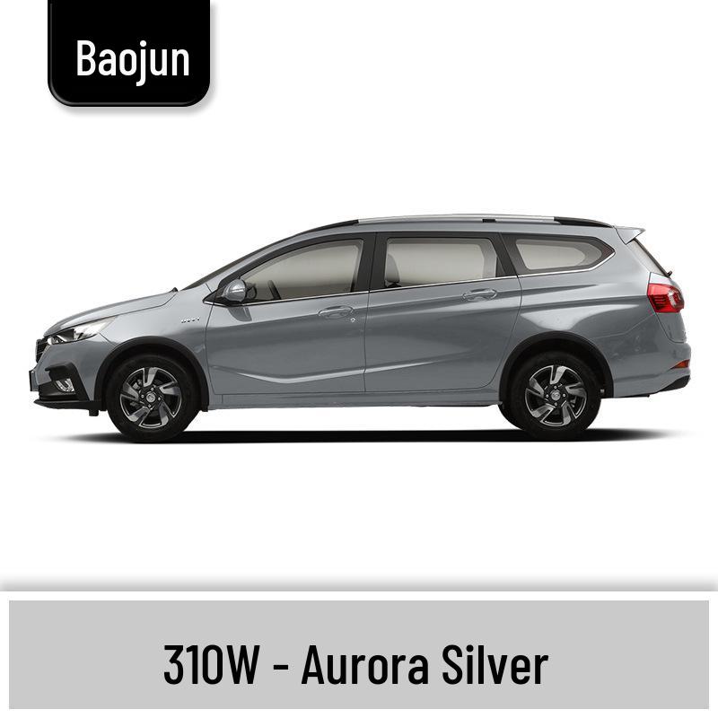 Baojun 310/310W Touch-up Paint Pen: Complete Car Scratch Repair Set