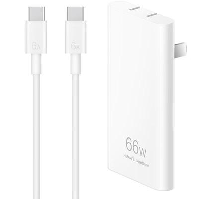 Huawei 66W GaN Ultra-Dünnes Super-Schnelllade-Set