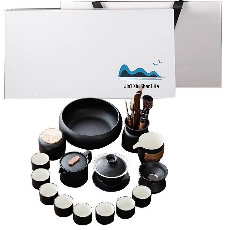 

Japanese Zen Black Pottery Kung Fu Tea Set