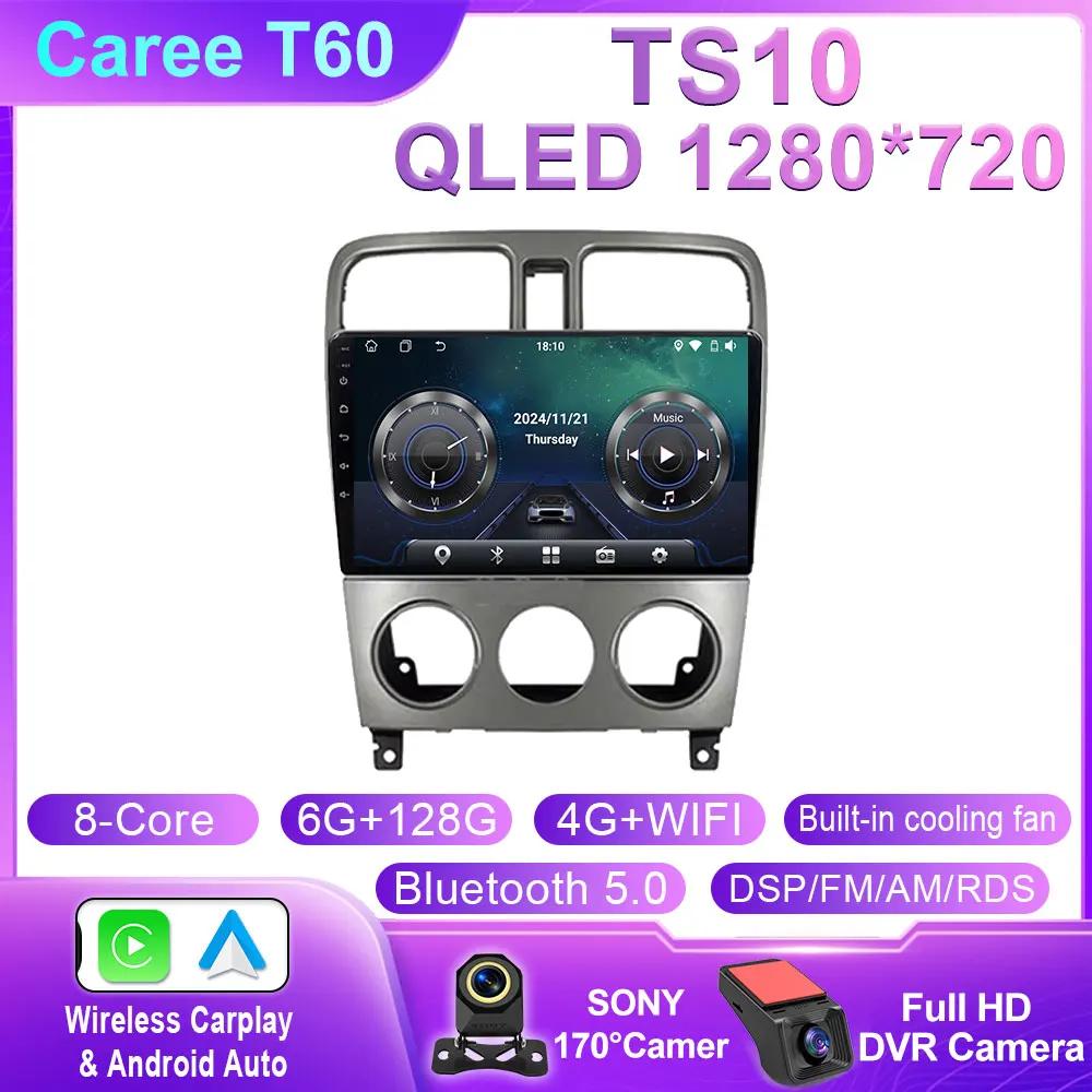 Android 14 For Subaru Forester SG 2002-2008 Car Radio Autoradio Multimedia Video Player Navigatie Carplay Screen BT No 2Din DVD