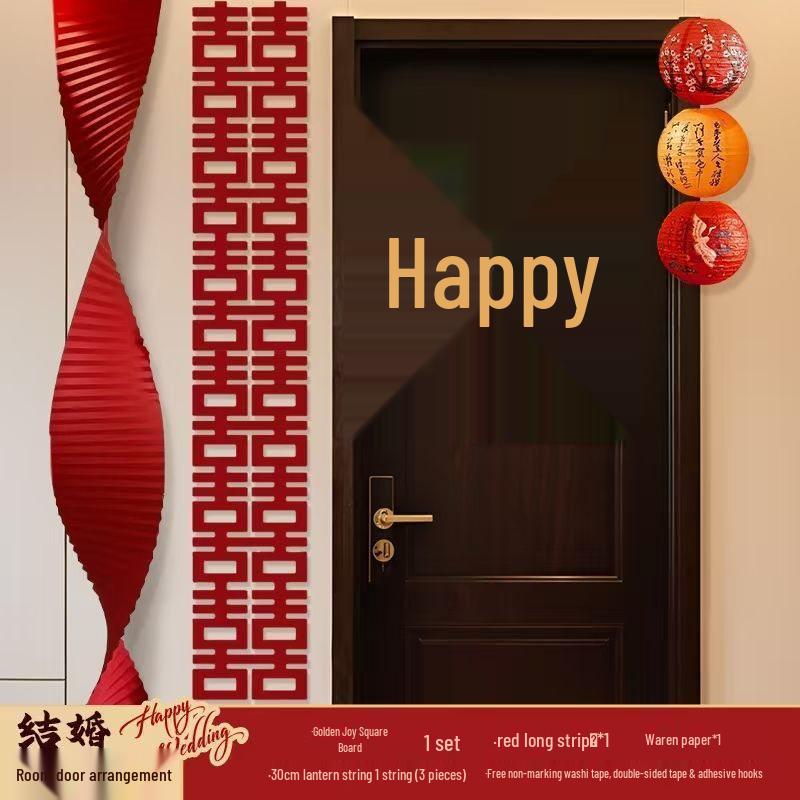Wedding Decoration Set: Groom & Bride Xi Character Door Stickers & Hanging Ornaments