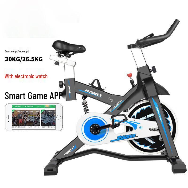 Yixunji YXJ-JS2006CK Indoor Cycling Bike CN plug (adapter included)