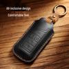 Genuine Leather Car Key Case for GAC Trumpchi GS8/GM8 - Full Coverage Protective Shell