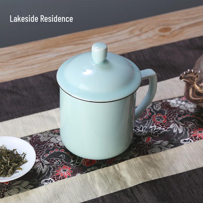 Jingxin Longquan Celadon Ceramic Tea Cup