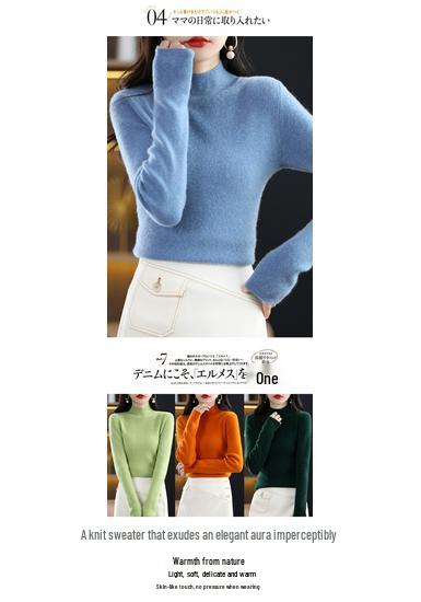 Siping Stitch Women's Half-High Collar Sweater: Autumn/Winter Slimming Knitwear