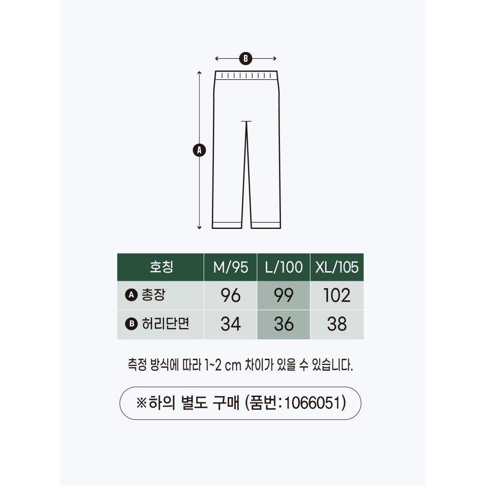 Daiso [pubLic] BoudLe Pajama Bottoms L Brown