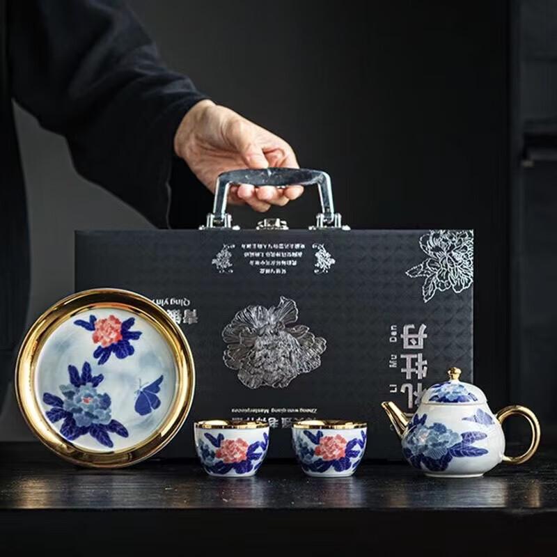 

Chen Desheng Dunhuang Style Peony Gilded Teaset (4-Piece Set)