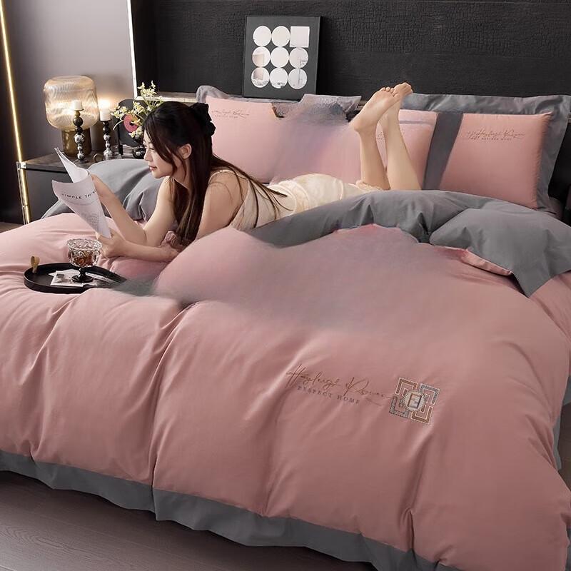 Lilang Brushed Four-Piece Bedding Set