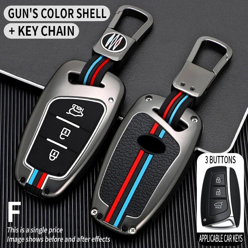 

Чехол для автомобильного ключа из цинкового сплава и силикона для Hyundai Santa Fe Sport Ix45 Equus Centennial Genesis G80 Grandeur Azera 2013-2016