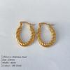 EManco Stainless Steel Plated 18K Gold Plated Twist Hoop Earrings  Women Simple Ear Ring Hypoallergenic Jewelry Dropshipping