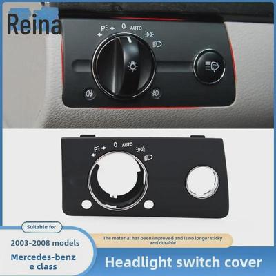 Mercedes-Benz E-Class W211 Headlight Switch & Light Adjustment Cover for E230/280
