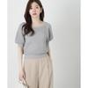 Proportion Body Dressing Openwork Knit Gray Women's Lamé Sweater,