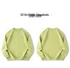 2025 Autumn Men's American Retro Multi-color Raglan Sleeve Round Neck Sweater - Loose Casual Fit