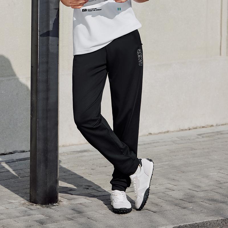 Li Ning Sports Fashion Series Ice Silk Quick-Dry Cool Comfortable Knitted Sports Pants Men Bottoms Black AKLU709-1