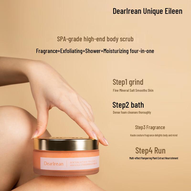 Dear Ilean Empty Mountain Snow Tea Fragrance Body Scrub
