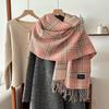 Korean Style Double sided Plaid Scarf for Autumn and Winter Couples and Students Versatile Scarf Japanese Style Sweet Thickened Warm Shawl