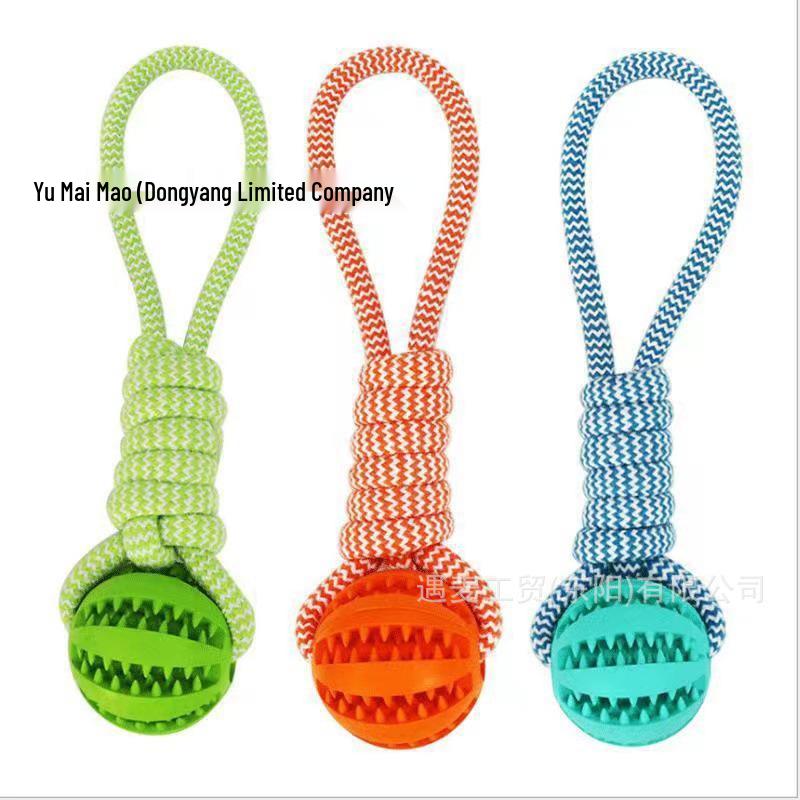 Dog Tug-of-War Ball - Food-Dispensing, Teeth-Cleaning Toy for Medium & Large Dogs