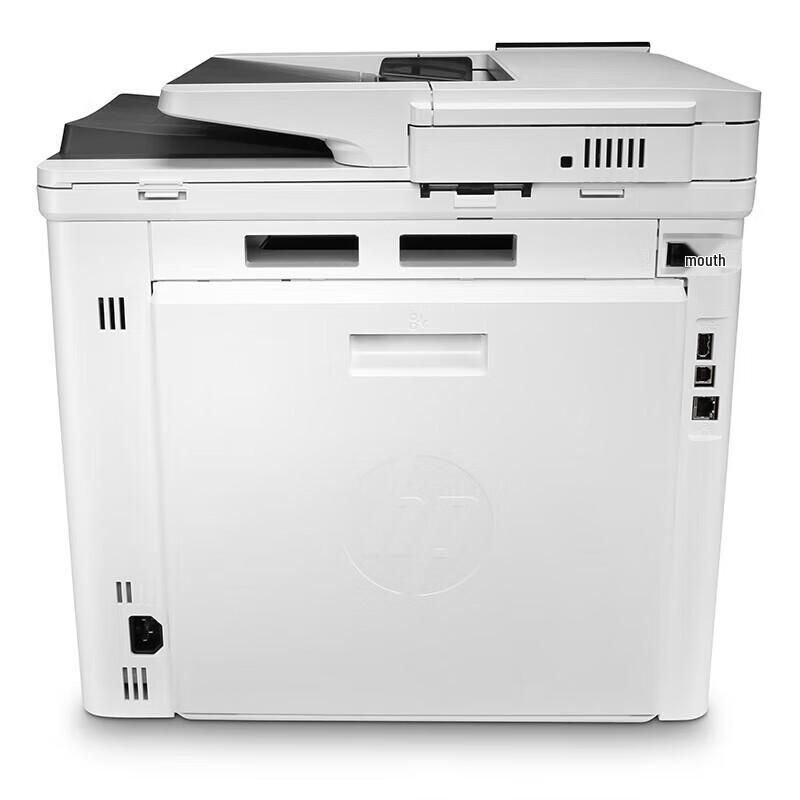 HP Color Laser MFP E47528f All-in-One Printer CN plug (adapter included)