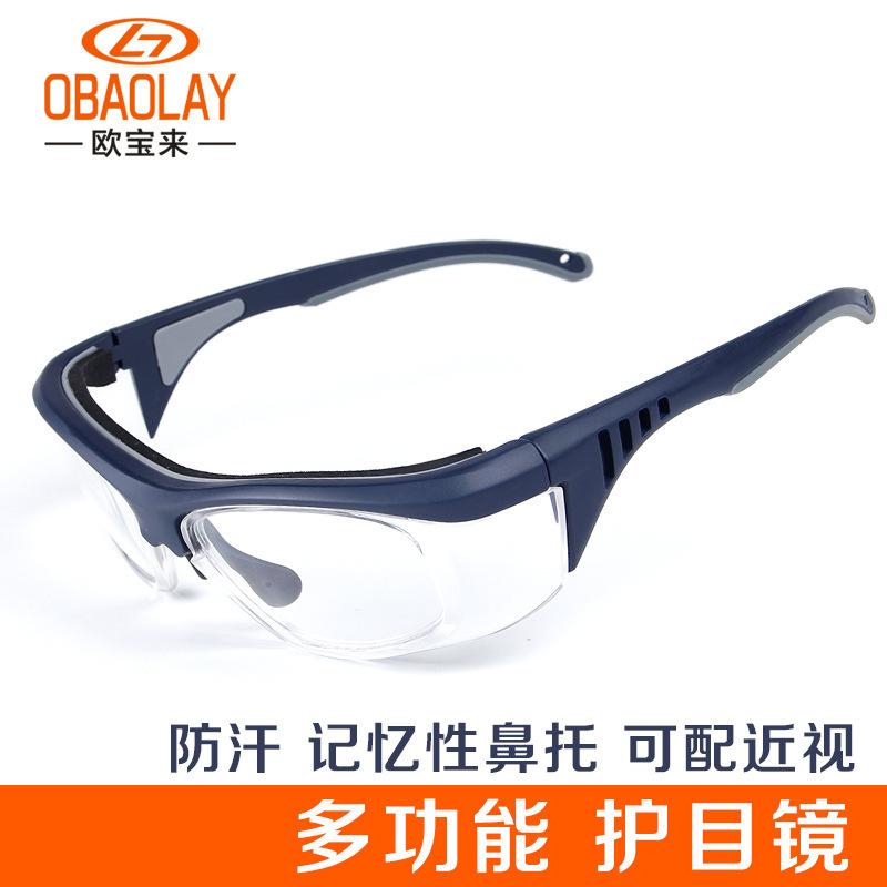 Myopia protective glasses, dustproof, windproof, splash-proof, industrial safety goggles, impact-resistant Black and Blue
