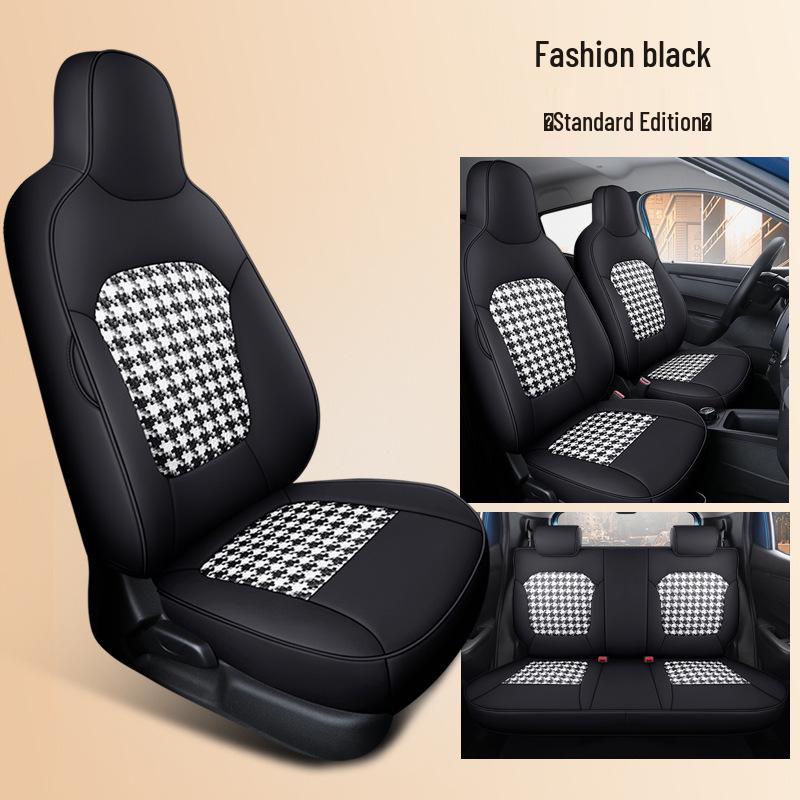 

2022 Dongfeng Nano BOX Houndstooth Car Seat Cushion - Full Surround, All-Season Cover.