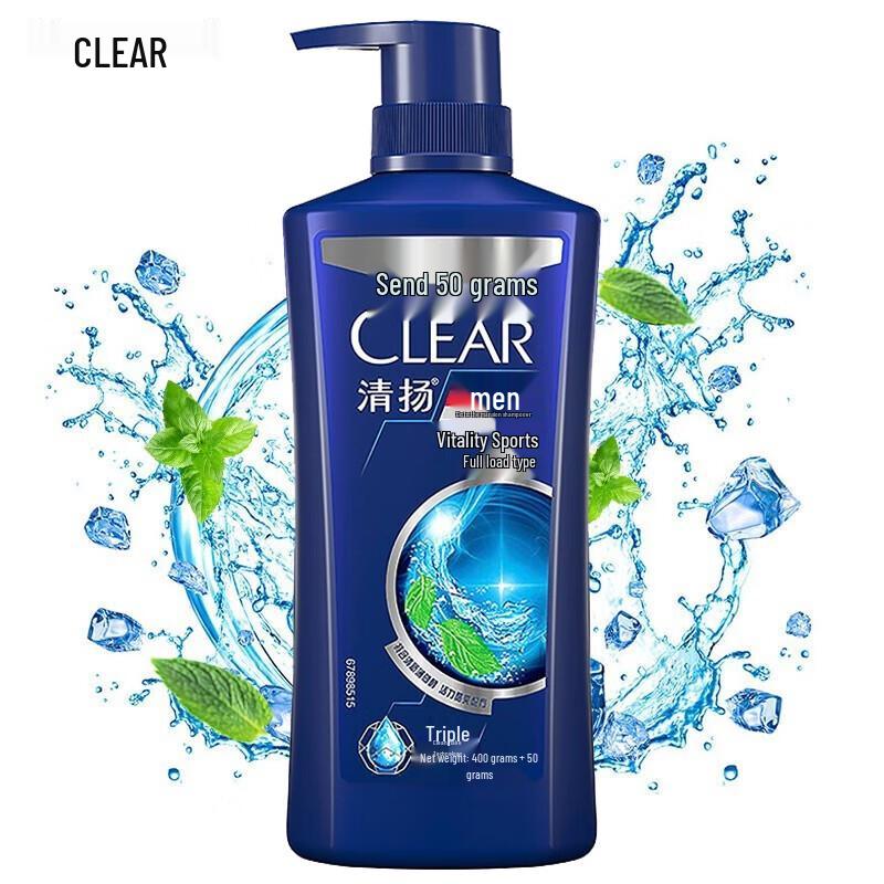 Clear Men Anti-Dandruff Shampoo Duo Pack