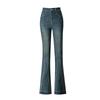 Women's High-Waisted Slimming Flared Retro Wide-Leg Jeans
