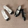 Single Shoe Clearance Benefits 2025 Mary Jane Shoes Women's French Retro Square Head One-word Buckle White Flat-bottomed Small Leather Single Shoes