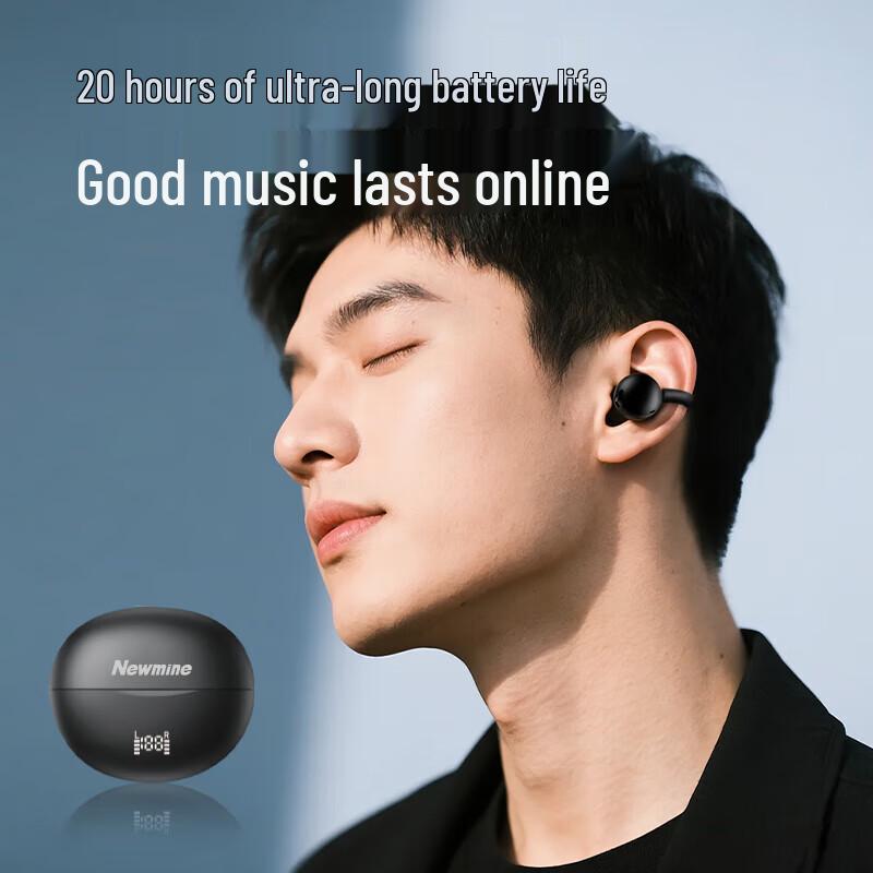 Newman Y331 Wireless Ear Clip Bluetooth Earbuds