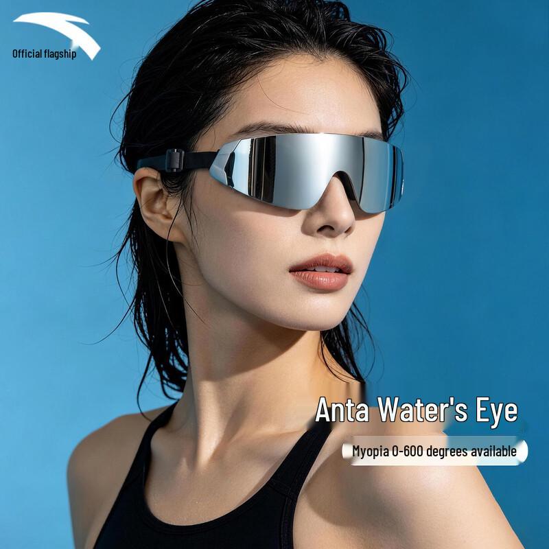 ANTA Water Eye Pro Anti-Fog Myopia Swimming Goggles Plano