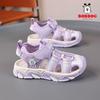 Babudou children's sandals, girls' sandals2026Summer-style, closed-toe, non-slip, and kick-resistant outdoor beach shoes for children