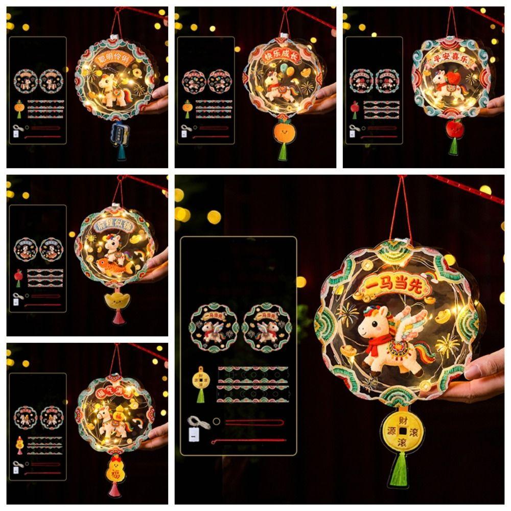 Luminous Chinese New Year Lantern DIY Handheld Horse Lantern Spring Festival