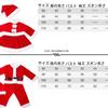 Limspace Santa Claus Costume for Kids, Christmas Costume Set for Boys and Girls, Includes Top and Bottoms, Santa Hat, Belt, and Christmas Stickers,