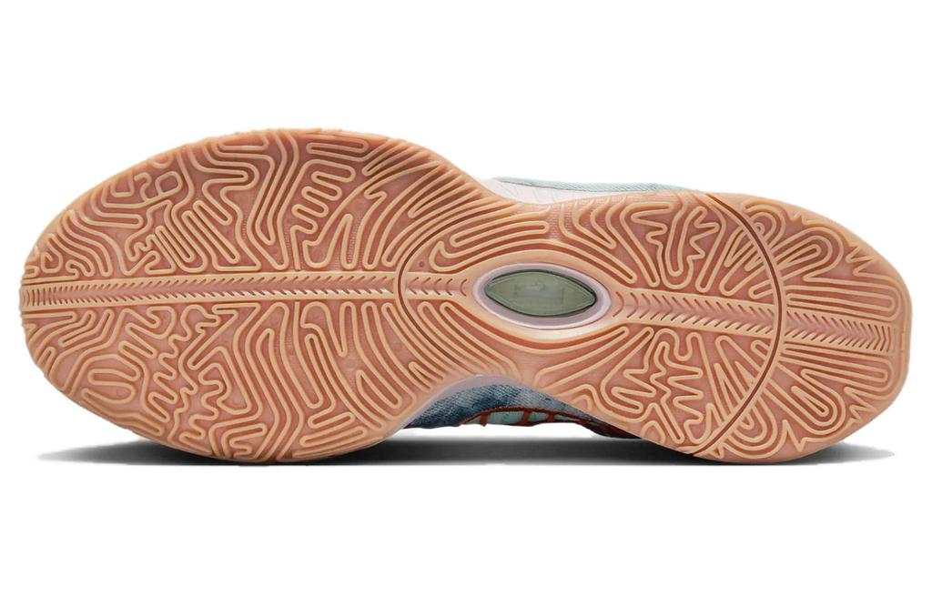 Men's Sneakers Nike LeBron 21 'Aragonite'